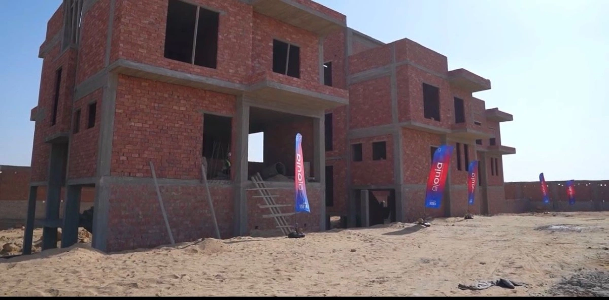 شركة الأولى للتطوير العقاري