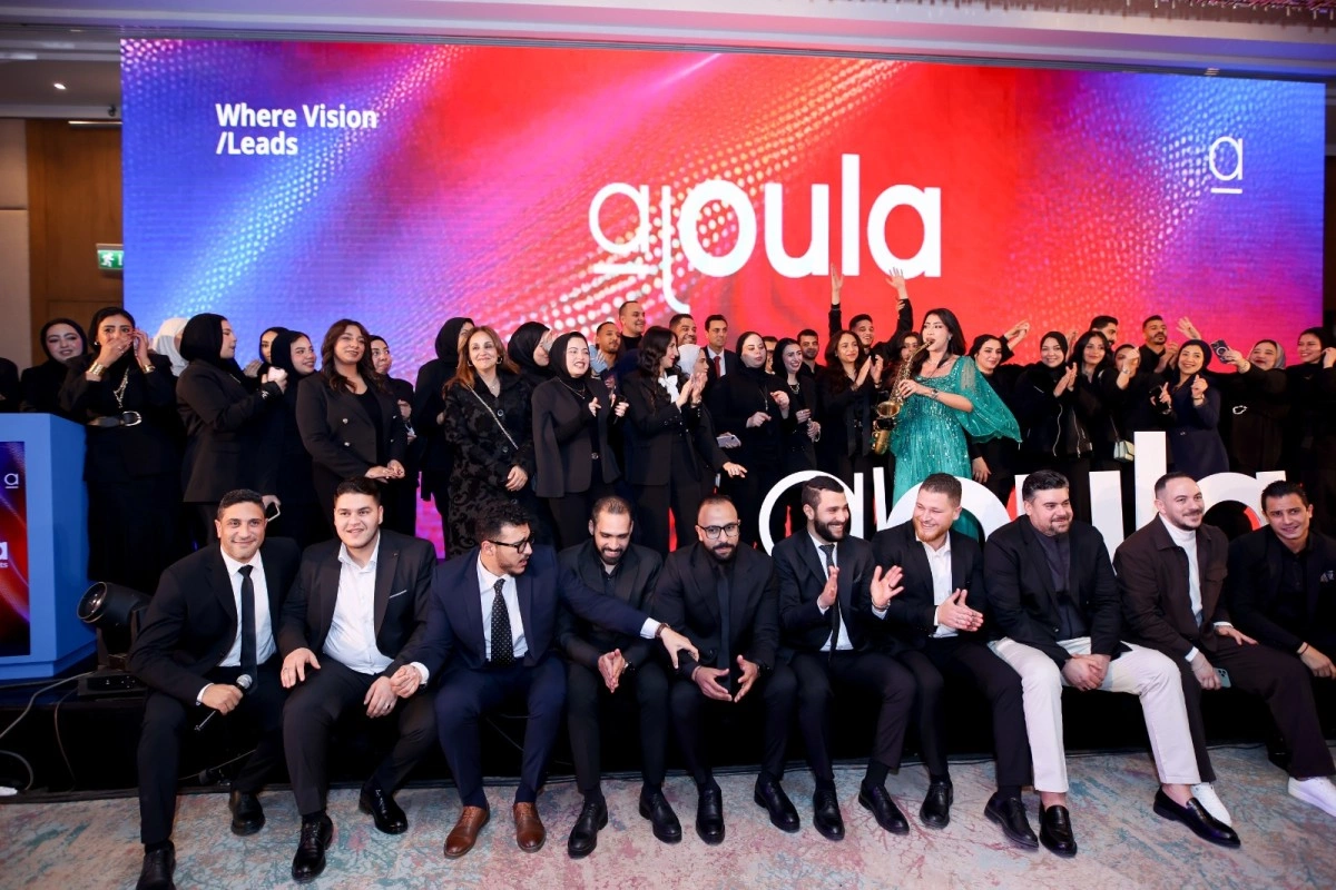 شركة الأولى للتطوير العقاري