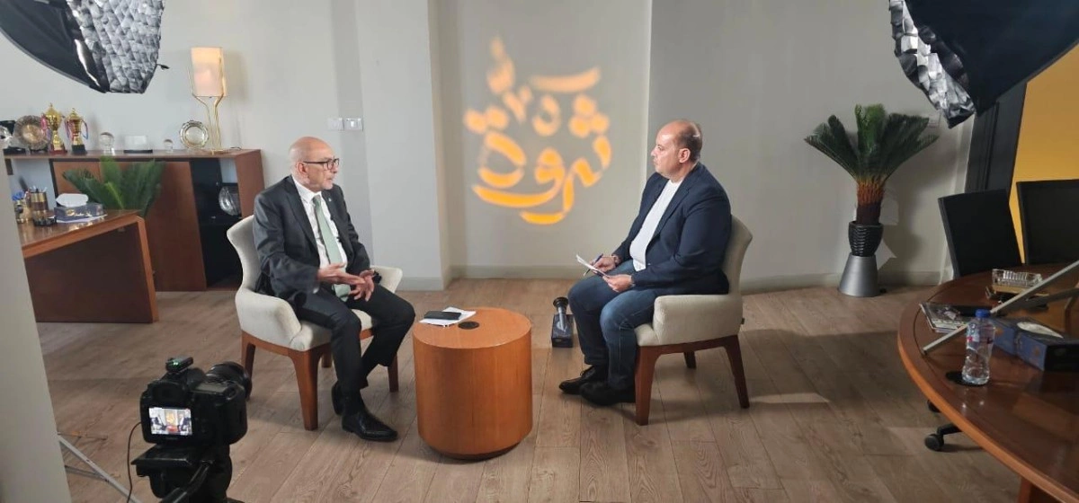 شركة ثروة حياة