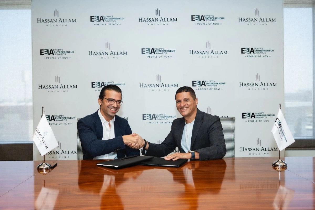 شركة حسن علام القابضة