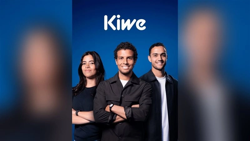 شركة كيوى للتكنولوجيا والخدمات المالية1