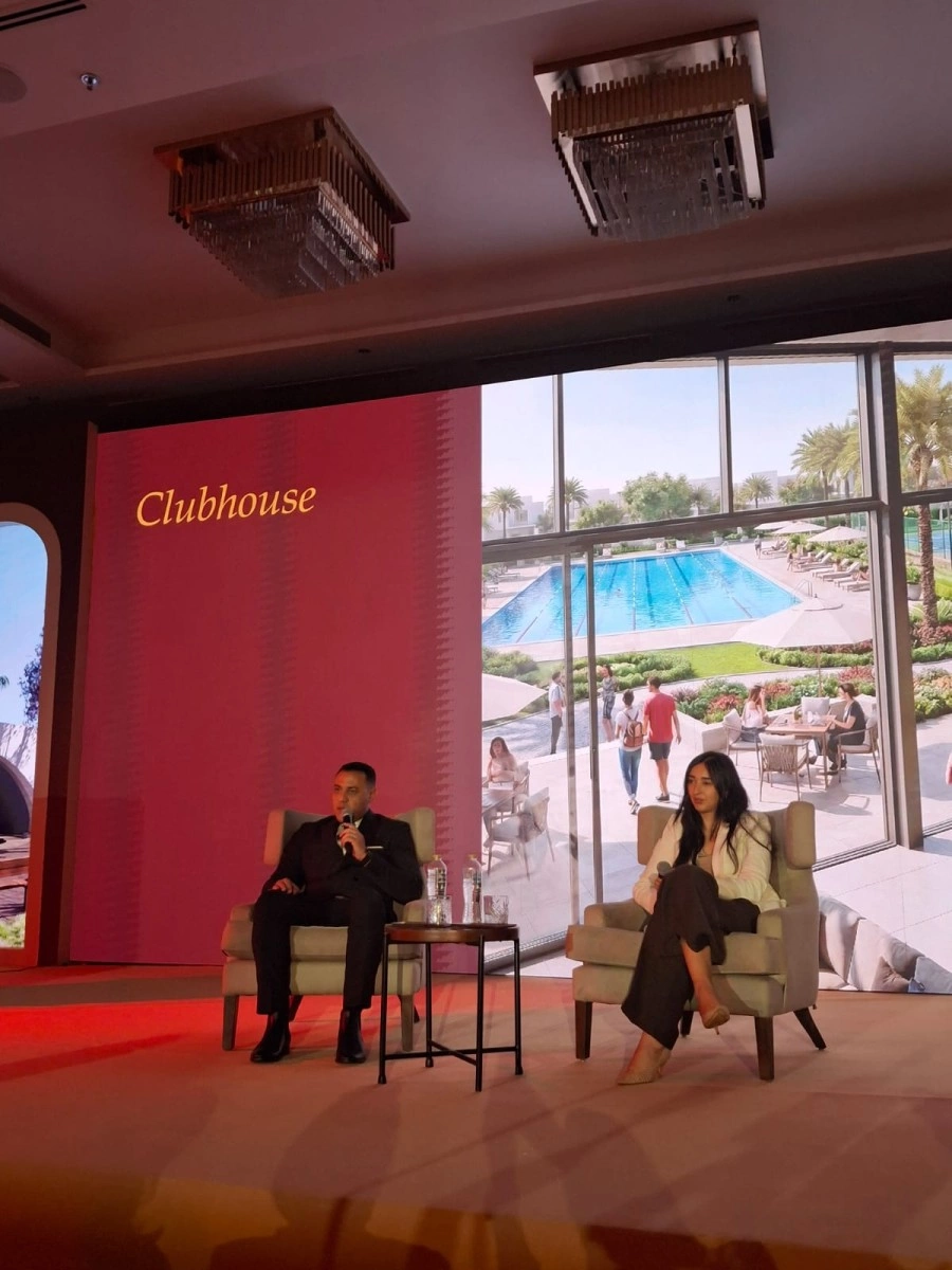 شركة مدار للتطوير العقاري