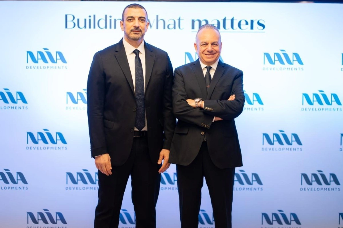 شركة نايا للتطوير العقاري