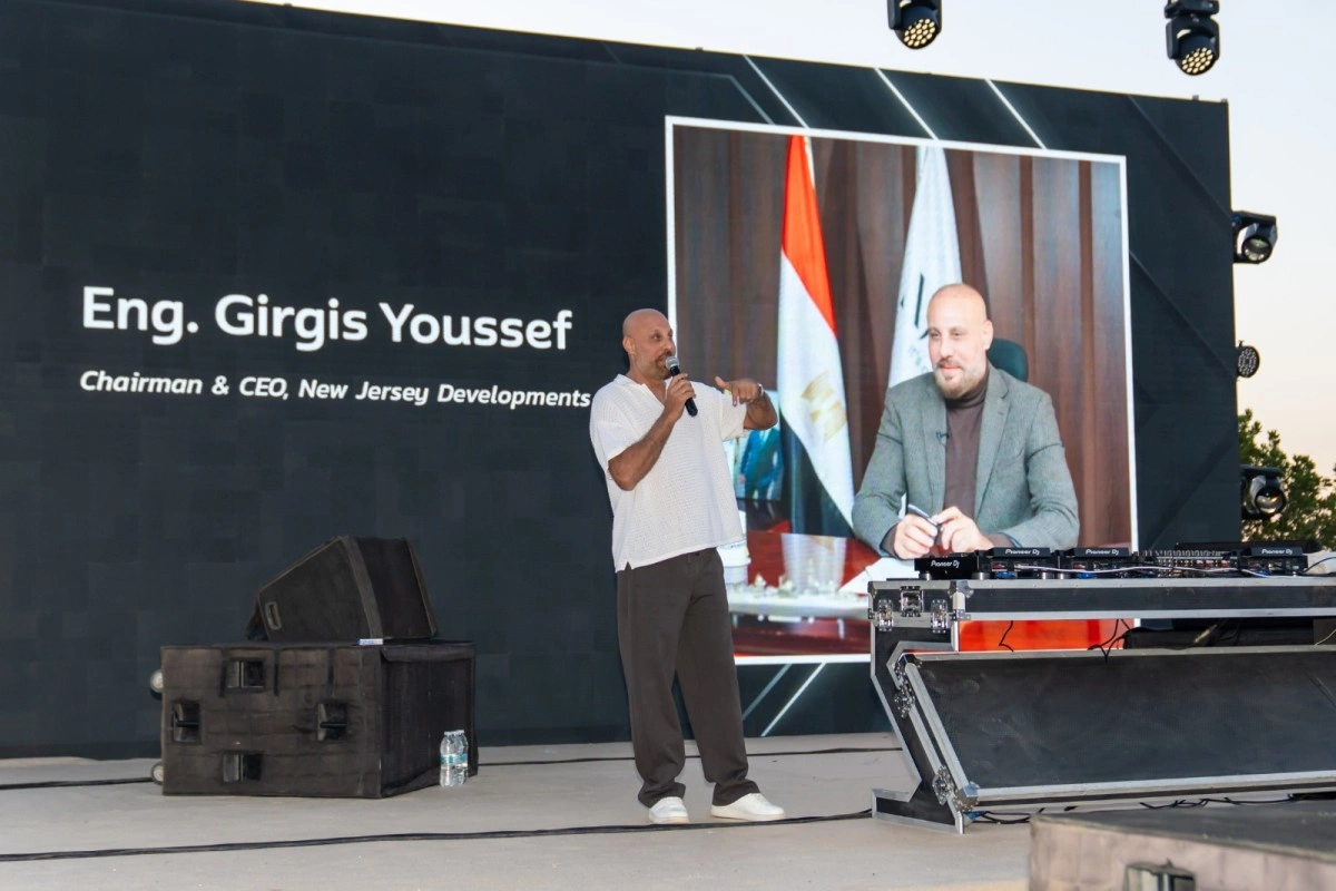 شركة نيوجيرسي للتطوير العقاري