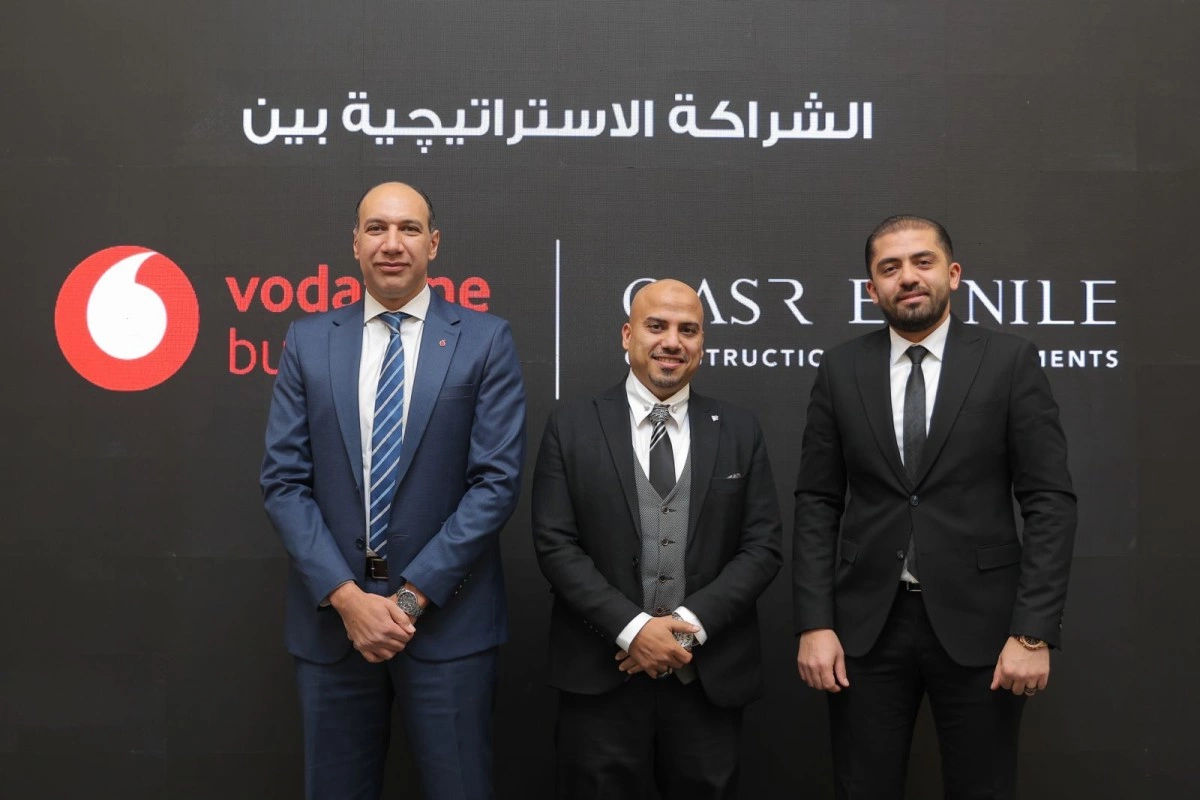 قصر النيل للاستثمار العقاري