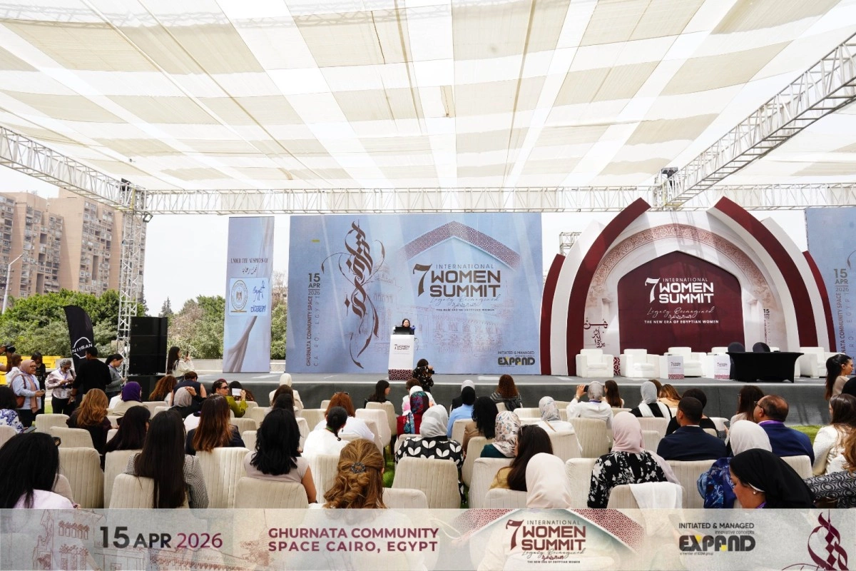 قمة المرأة الدولية 20261