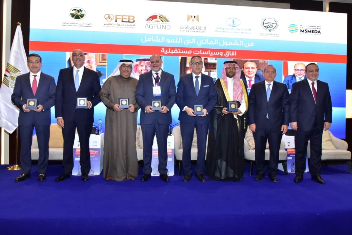 مؤتمر من الشمول المالي إلى النمو الشامل34