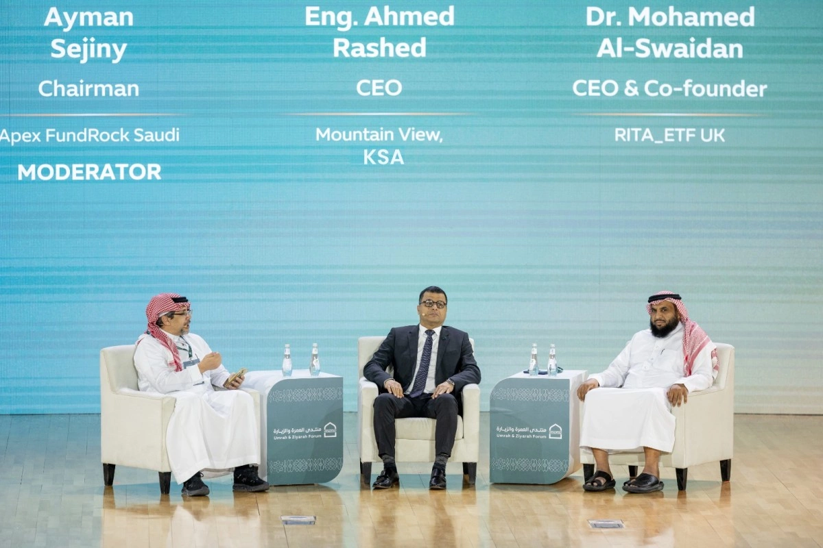 ماونتن ڤيو السعودية