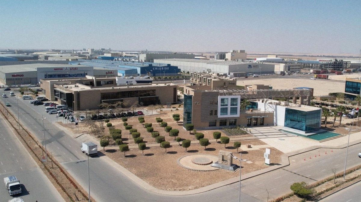 مجموعة التنمية الصناعية