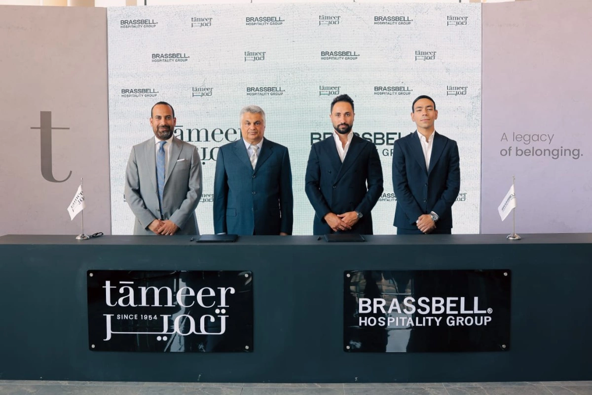 مجموعة براسبل للفندقة