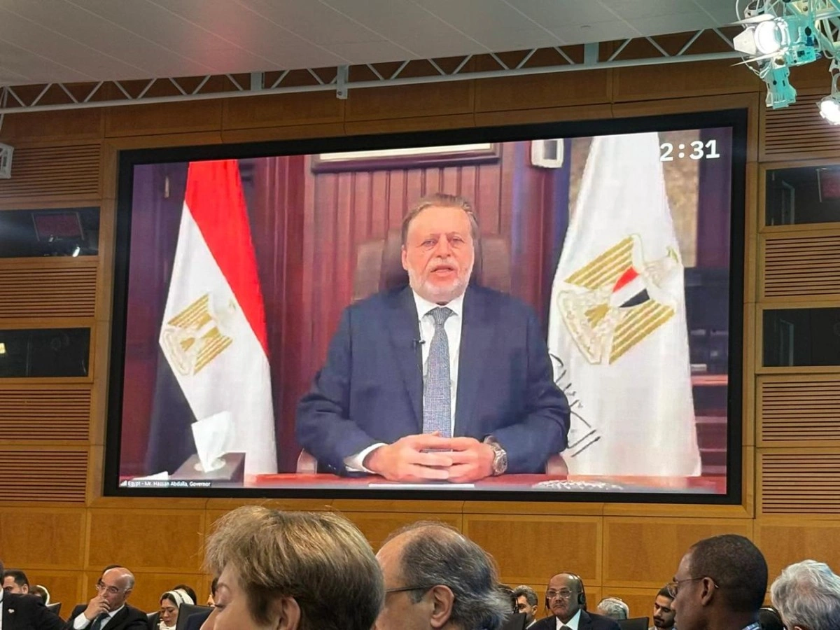 محافظ البنك المركزي