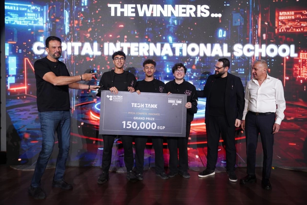 مسابقة Techtank