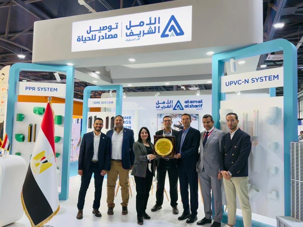 معرض Libya Build 2026