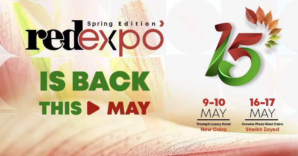 معرض Red Expo