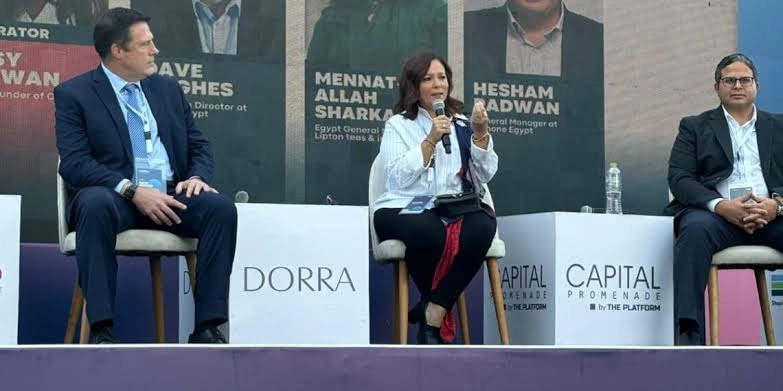 منة الله شركس