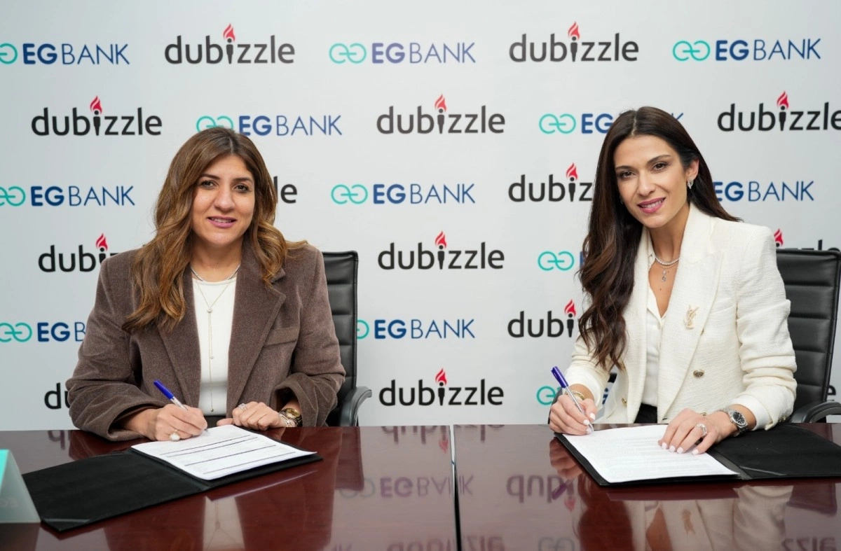 منصة دوبيزل مصر