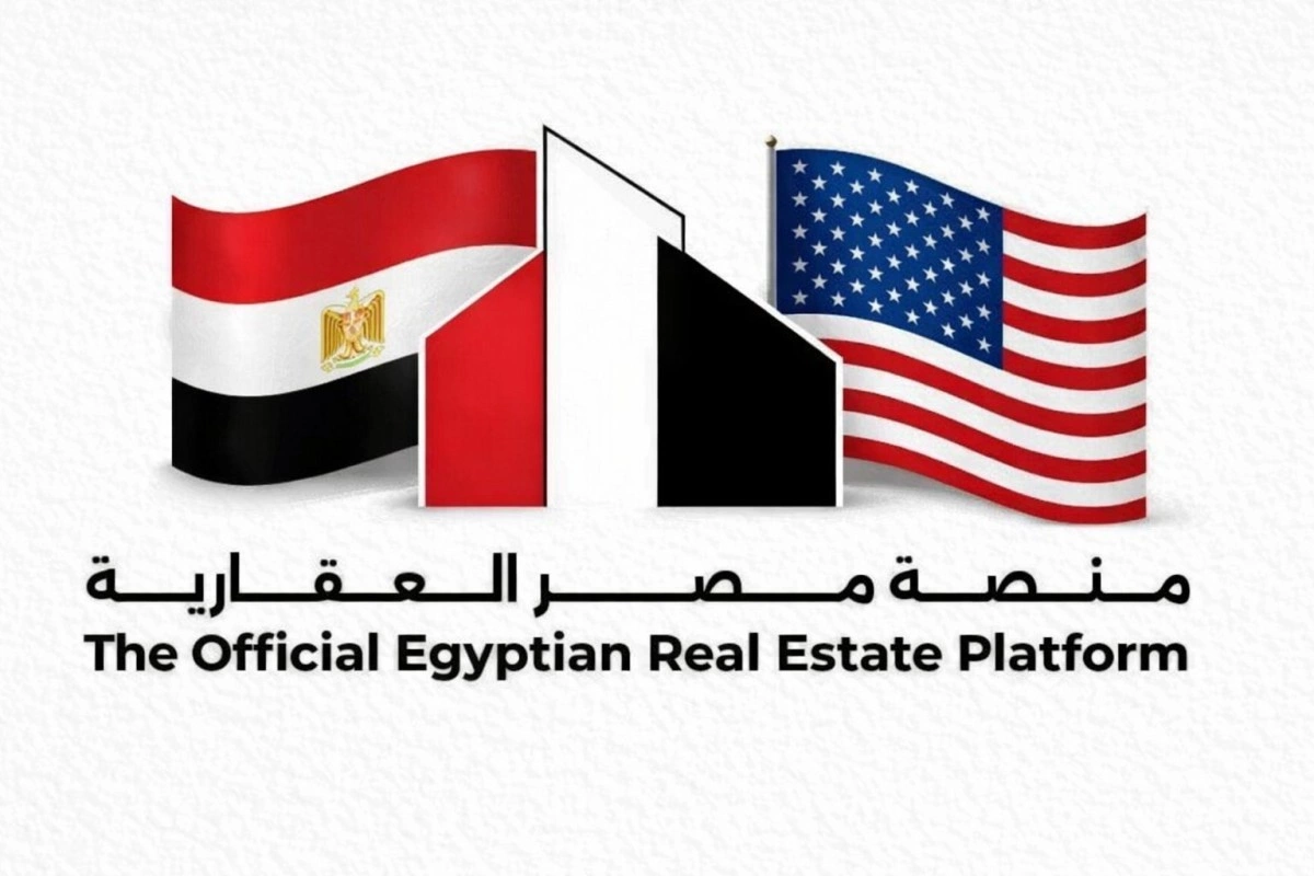 منصة مصر العقارية