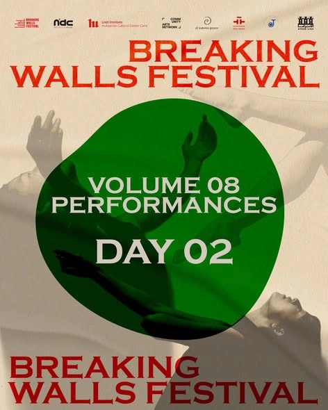 مهرجان بريكننج وولز3