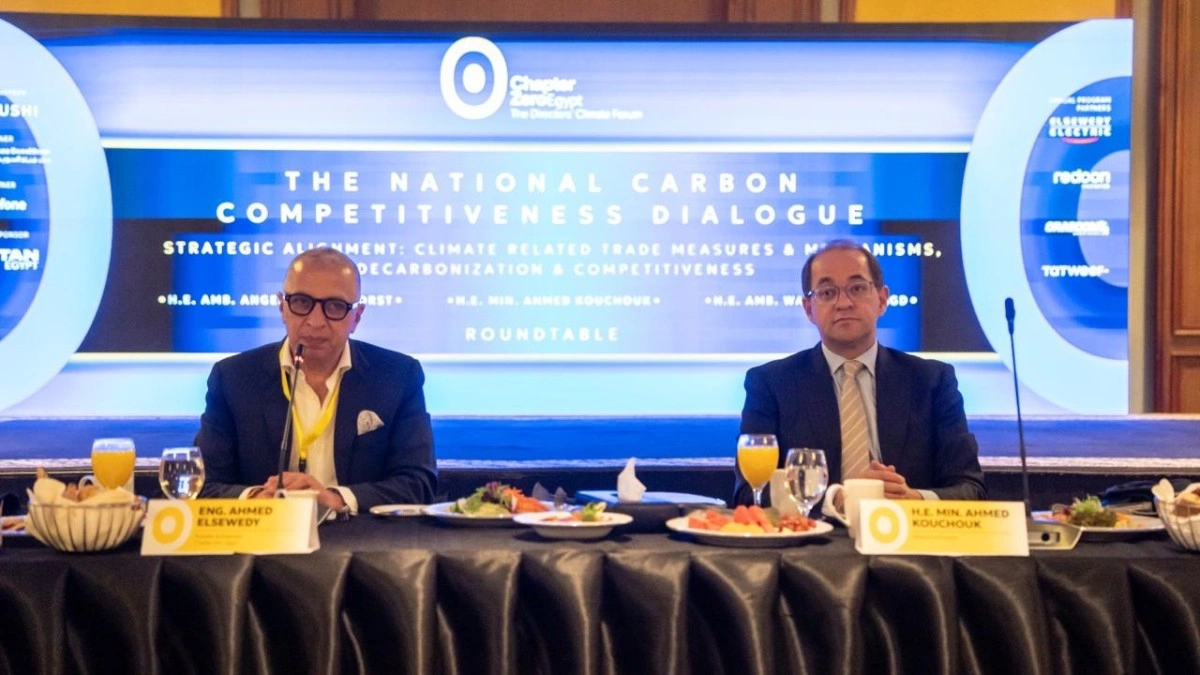 وزير المالية.. في مائدة مستديرة في «شابتر زيرو إيجيبت