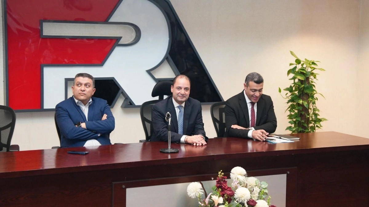 اجتماع الهيئة العامة للرقابة المالية