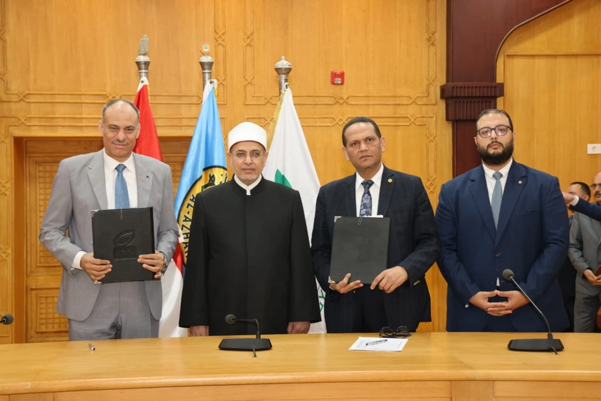 البريد المصري وجامعة الأزهر