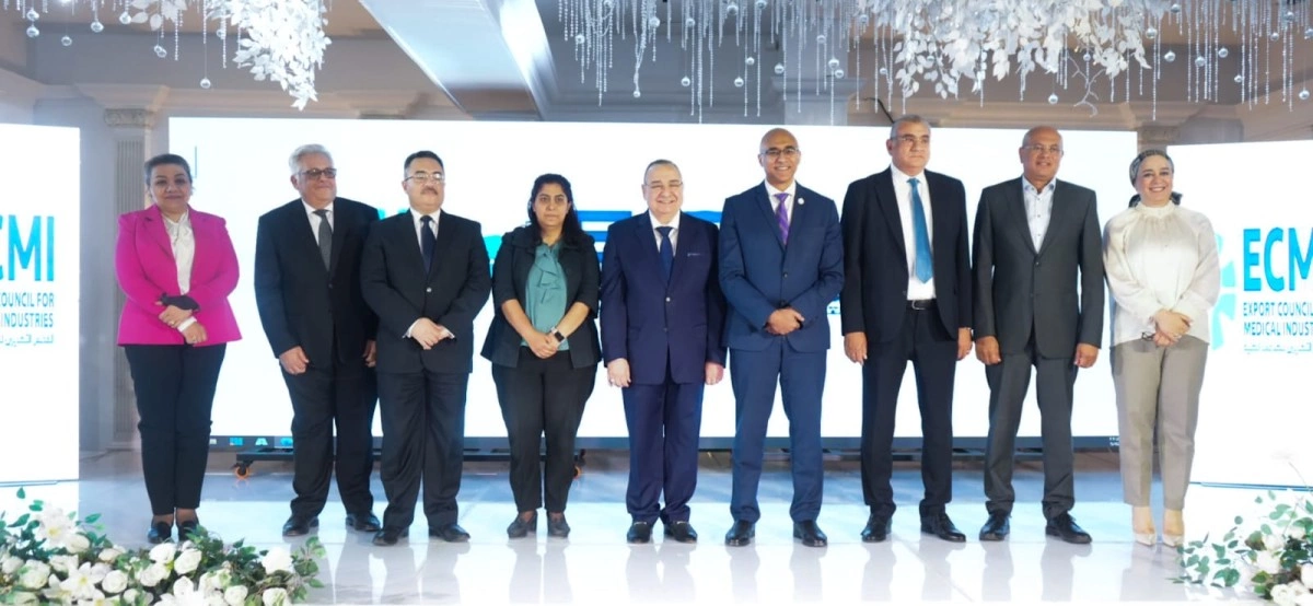 التصديري للصناعات الطبية 2