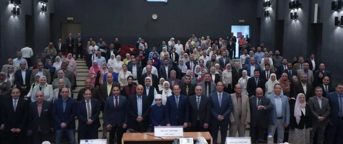 الندوة التثقيفية التي نظمتها وزارة المالية