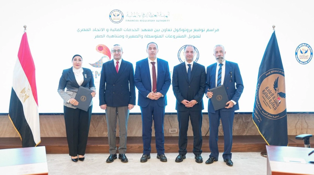 بروتوكول تعاون جديد لتطوير الكوادر
