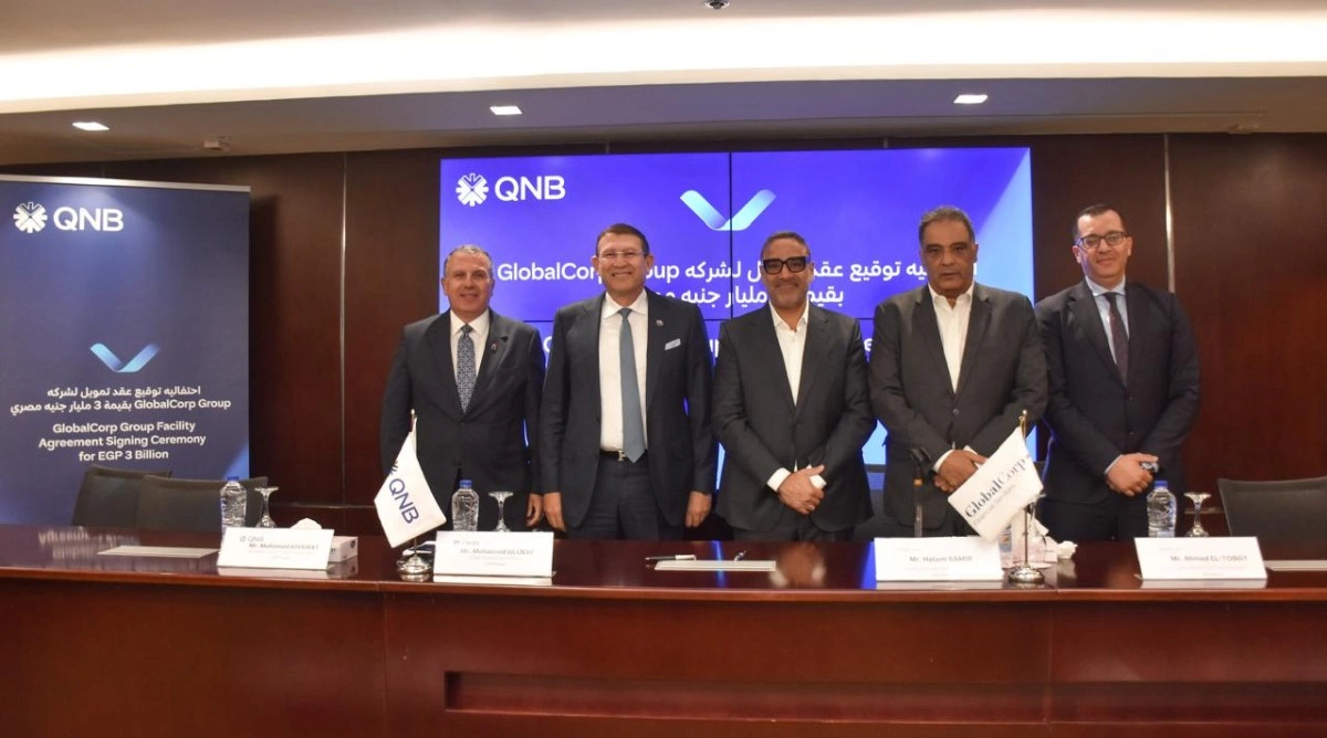 بنك Qnb مصر