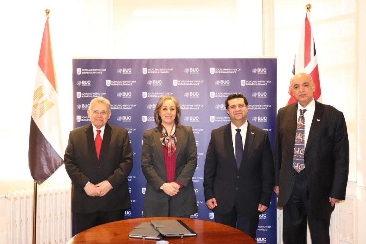 جامعة بدر بالقاهرة