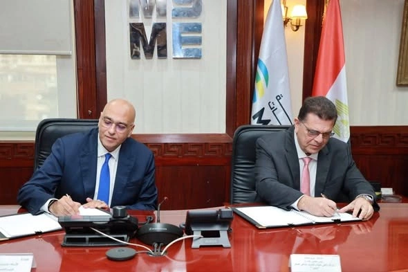 جهاز تنمية المشروعات