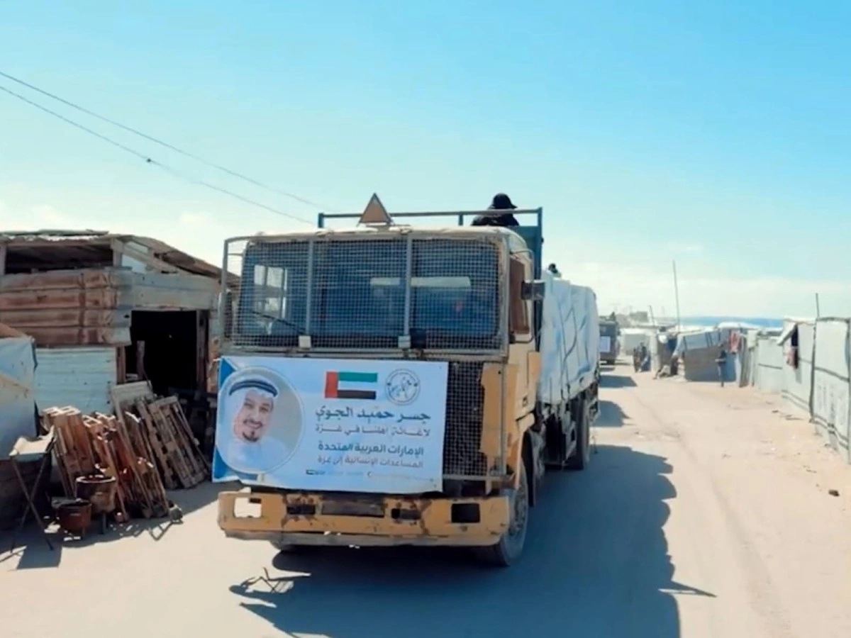 حملة جسر حميد الجوي