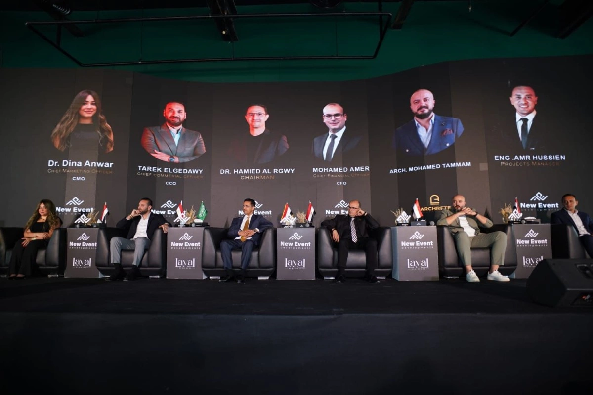 شركة New Event Developments