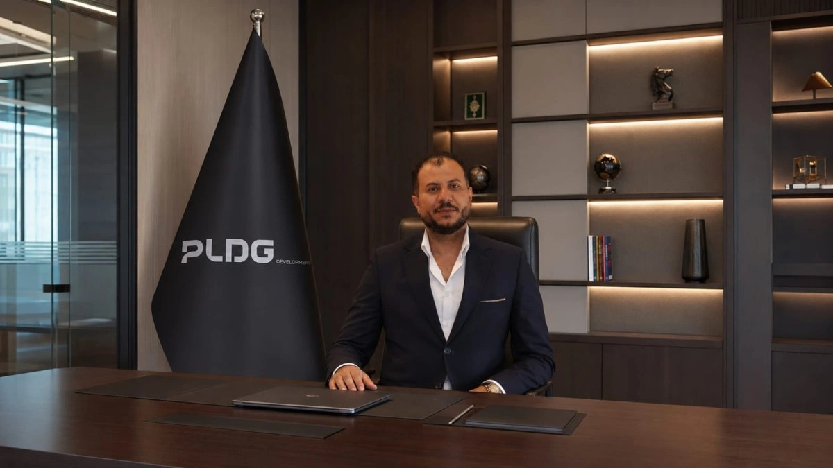 شركة Pldg Development