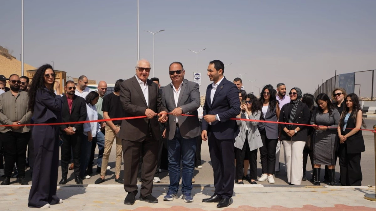مجموعة غنيم للتطوير