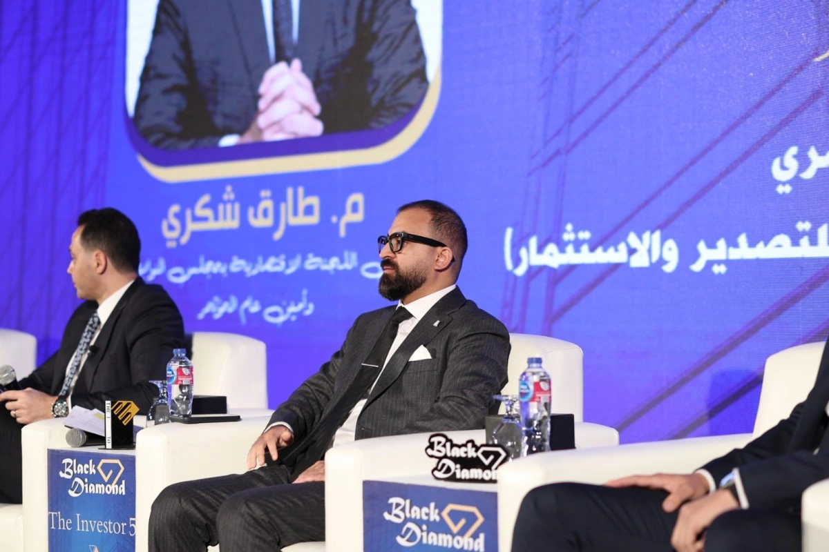 محمد الحاج، رئيس مجلس إدارة شركة بالمير للاستثمار العقاري