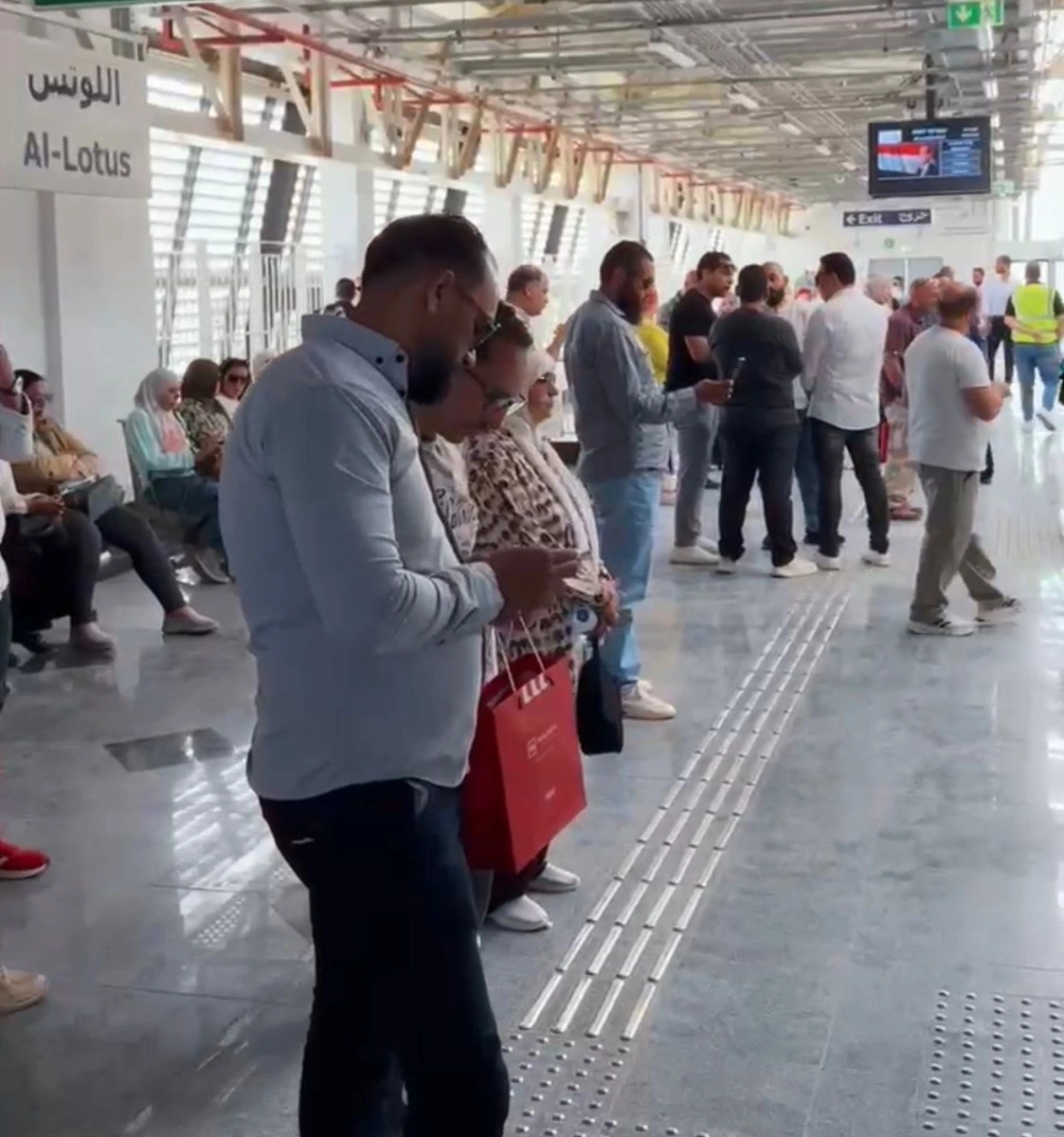 مزايا للتطوير العقاري