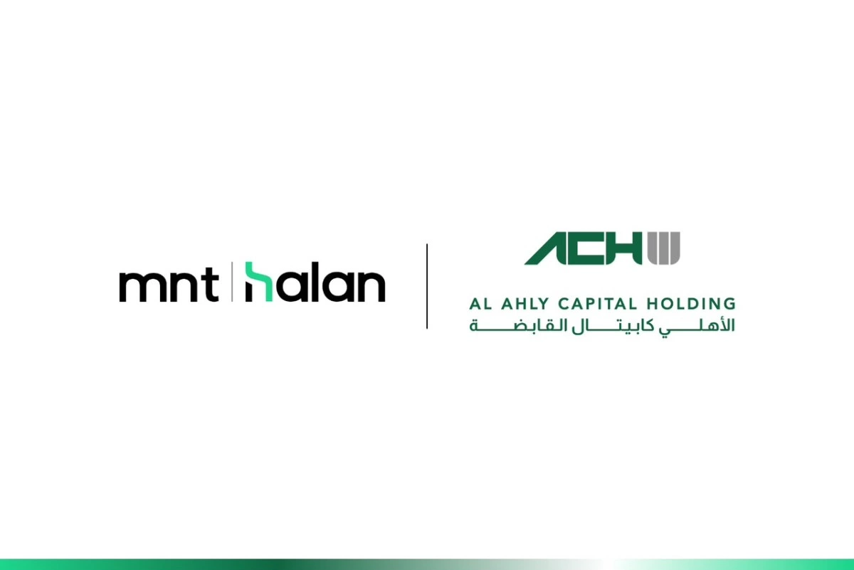 الأهلي كابيتال
