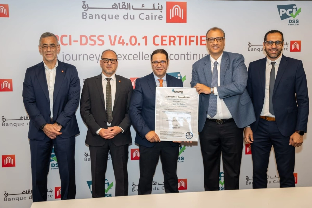 بنك القاهرة
