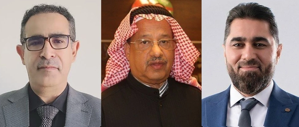 شركة العلياء