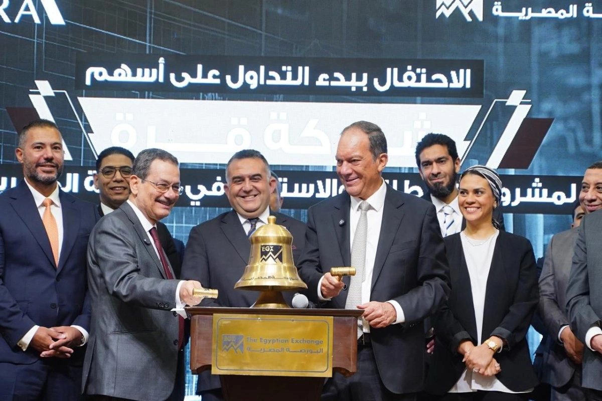 عمر رضوان رئيس البورصة المصرية