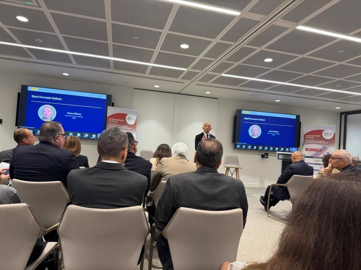 مؤتمر مصر المستقبل فرص الاستثمار والإصلاح الاقتصادي المستدام